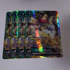 ピノッキモンACE　デジモンカードゲーム