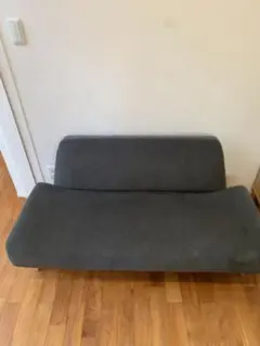 IDEE AO SOFA イデーアオソファ グレー