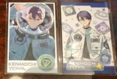 Item thumbnail for item fac54a1b-e934-427f-bfff-ab675db16c77