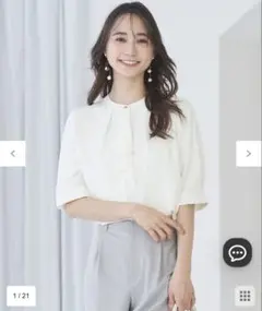 anySiS ラッフルボウ ブラウス
