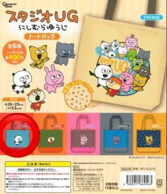 Item thumbnail for item 290ad36a-d291-47db-97e7-9a29f5f5423a