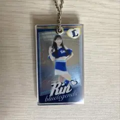 bluelegends シークレット スライドミラーチェーン Rin
