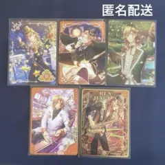 うたプリ　シャニライ ビジュアルコレクションカード 神宮寺レン　レア　SR
