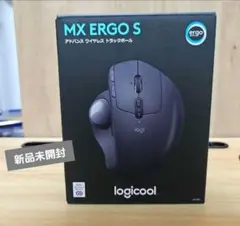 【新品未開封】MX ERGO S トラックボール