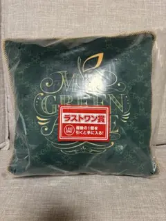 ミセスグリーンアップル 一番くじ ラストワン賞