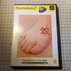 PlayStation 2 蚊 Best Series