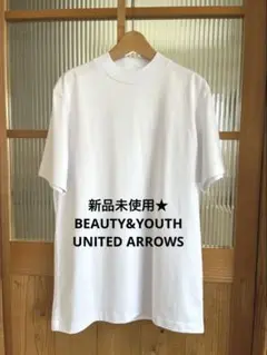 新品美品★BEAUTY&YOUTH ARROWS Tシャツ 白 モックネック L