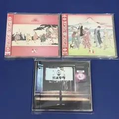 オメでたい頭でなにより　CDアルバム3枚セット