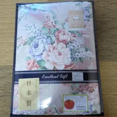 【未開封】花柄掛け布団 日本製 150X210cm