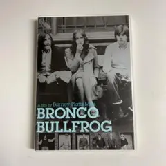 ブロンコ・ブルフロッグ('69英) - メルカリ
