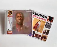 Ron Carter Pastels CD　おまけ付き
