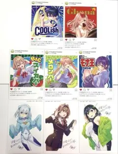 カッコウの許嫁　甘神さんちの縁結び　特典　イラストカード