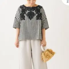Item thumbnail for item 89ad57e2-58ec-43ea-901a-03751b7ba386