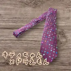 キティちゃん　ドラえもん　えんじ色　シルク100% ネクタイ