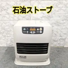 54 コロナ石油ストーブ FH-VD3317Y