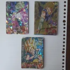 Item thumbnail for item 3f81b468-5cb4-47a5-aa70-4fd9c77a34e9