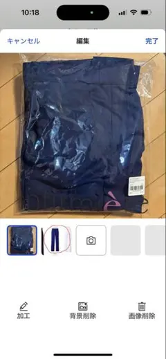 Item thumbnail for item 6879c873-a0f0-4a0c-ab61-c44ca3a21a91