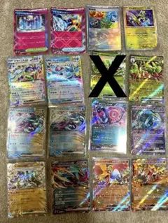 テラスタルフェスex ステラミラクルACE RR 15枚