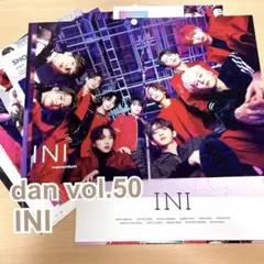 Item thumbnail for item 9049636b-b430-4832-a58a-3586fde6a8cd