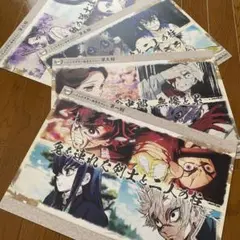 Item thumbnail for item 742b4db8-bd78-46e9-98f0-04208173ec1d