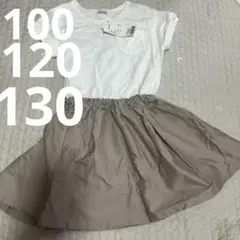 ワンピース