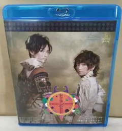 少年社中「トゥーランドット~廃墟に眠る少年の夢~」 [Blu-ray]