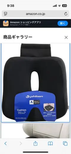 Item thumbnail for item d372595d-82ce-48b0-ae6b-f46fb69f756e