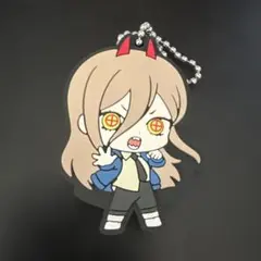 パワー 「チェンソーマン カプセルラバーマスコット」