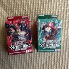 ワンピース　カードゲーム