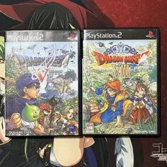 PS2 ドラゴンクエスト5 天空の花嫁 ドラゴンクエスト8 2本セット