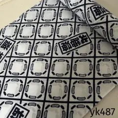 2025年最新】千代の富士 反物の人気アイテム - メルカリ