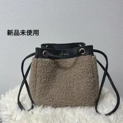 【新品未使用】HUNDRED ボア巾着バッグ オシャレ ブラウン