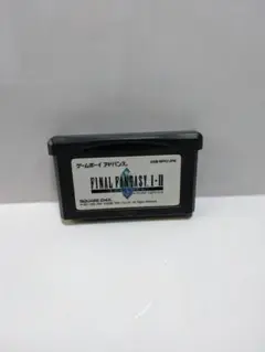 ゲームボーイアドバンス ファイナルファンタジー1・2 アドバンス