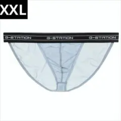 Item thumbnail for item 083a4b26-e687-411d-87cc-dd032a5f5a52