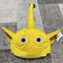 即日発送◎ ピクミン 黄色 なりきり帽子