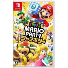 マリオパーティ