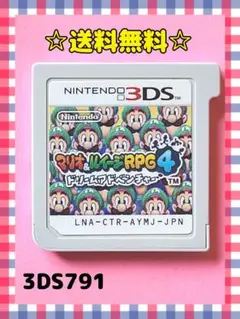 マリオ＆ルイージRPG4 ドリームアドベンチャー