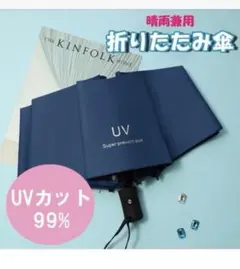 Item thumbnail for item e6fb7131-5cfe-4347-bbf4-e3286e9e2481