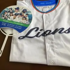 西武ライオンズユニフォームとうちわ
