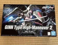 グフイグナイテッドイザーク機/量産機/ムラサメ/ジンハイマニューバ2型4点セット HGガンプラ「グフ イグナイテッド（イザーク専用機）」など2点が