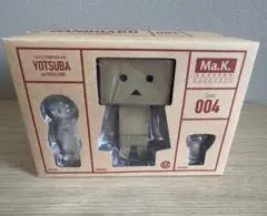 Item thumbnail for item 248d5eea-fe89-4d7e-9179-11044ac9b188