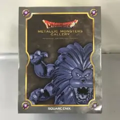 2025年最新】ドラゴンクエスト メタリックモンスターズ