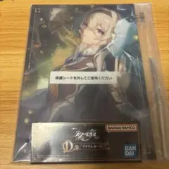 崩壊：スターレイル 一番くじ Ｄ賞 アクリルボード ホタル