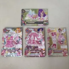 オーロラキスコーデプレミアム✨4枚セット
