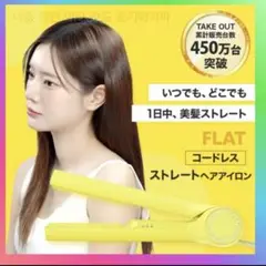 Item thumbnail for item 30c2abfa-9331-4d59-854b-fcf728528262