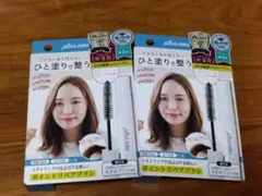 Item thumbnail for item dc332935-a8e7-41a6-b459-f946d205eda4