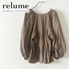 Item thumbnail for item 89047c2d-6099-48c6-8430-f61cb2c9b16e