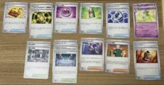 ポケモンカード メガブレイブ メガシンフォニア まとめ売り