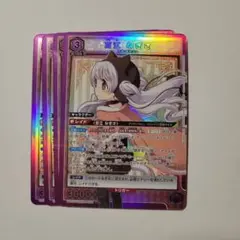 Item thumbnail for item e168f1c4-b0ee-424e-be25-c9a04b3480cd