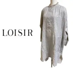 美品 LOISIR ロワズィール 麻 ノーカラー バンドカラー シャツワンピース